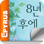 Wallpaper Index Of Upload Icon T O T For Android